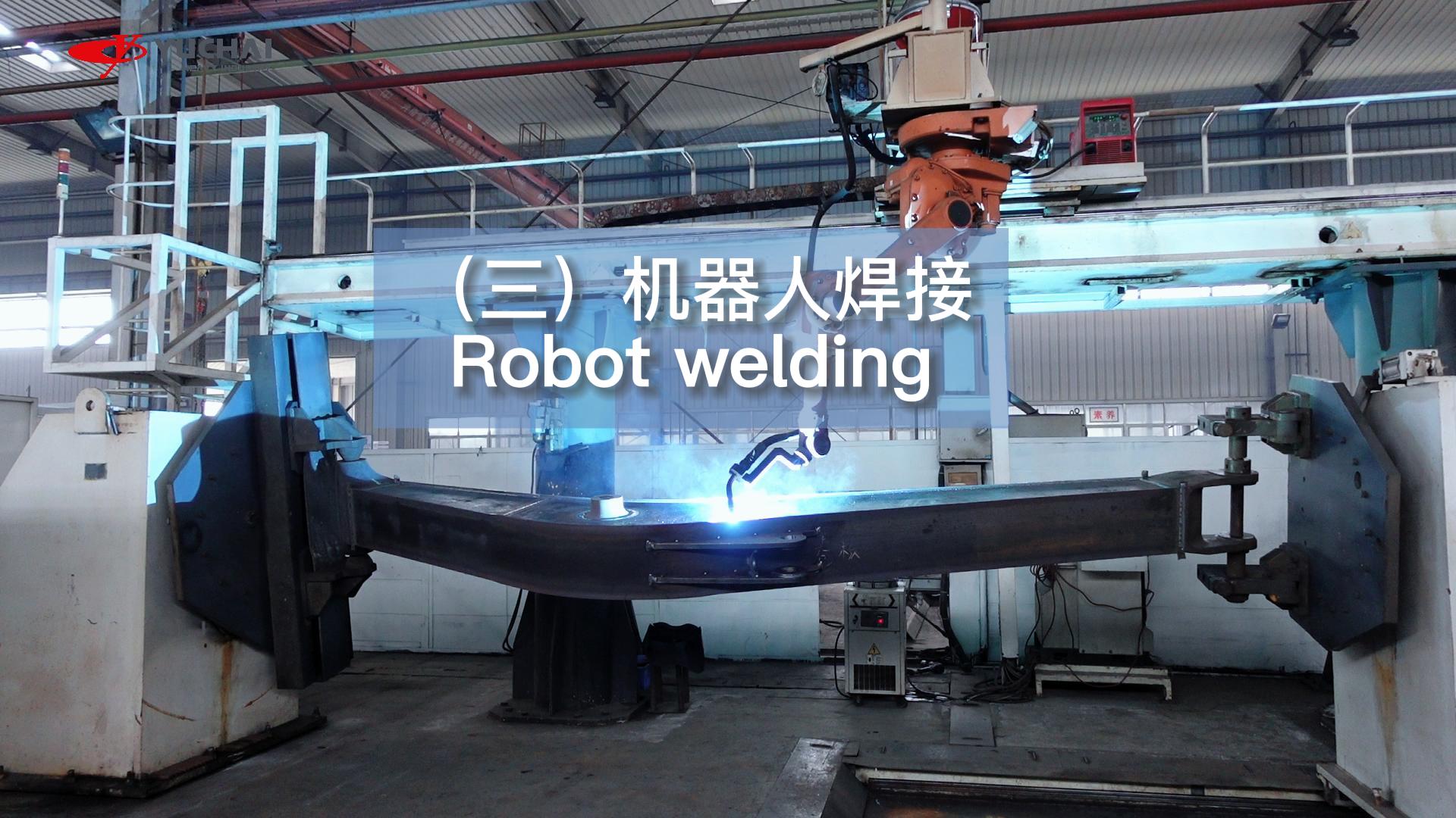 Robot Welding