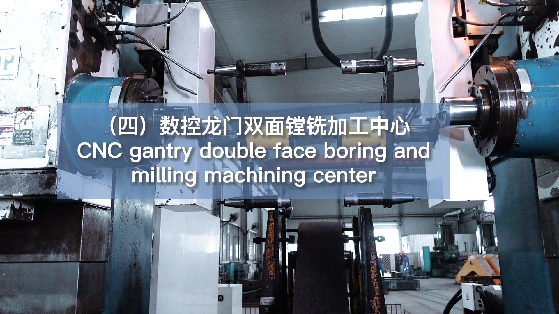 CNC Gantry Double Face Boring and Milling Machining Center