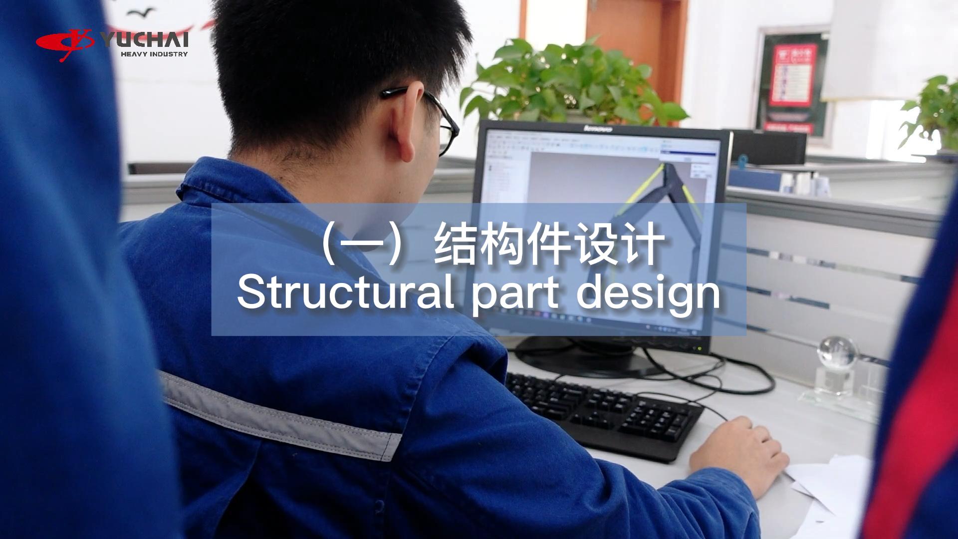Structural Parts Design