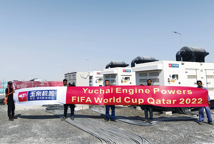 Yuchai Diesel Generator set serviced in 2022 FIFA World Cup (QATAR)