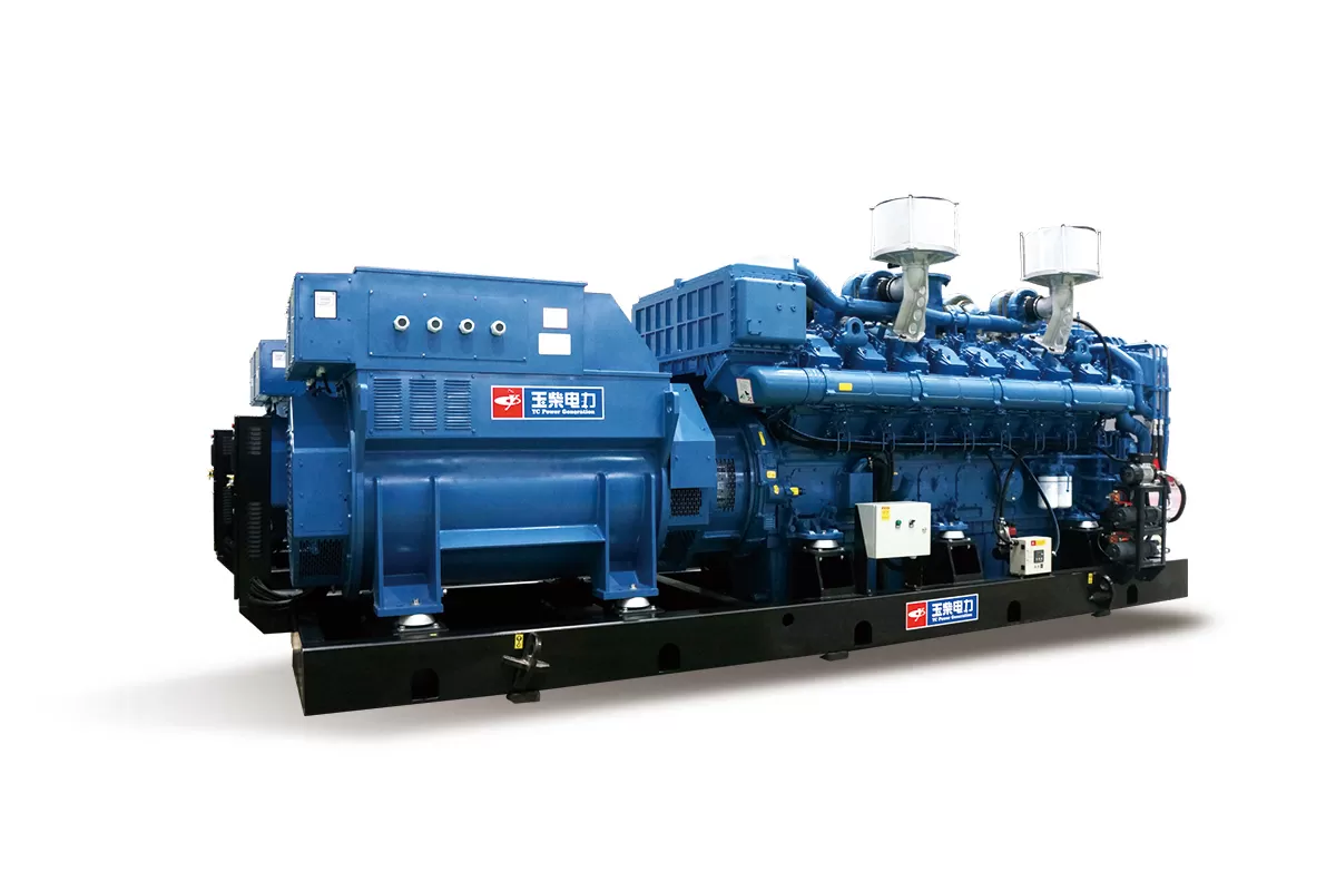 Yuchai Diesel Generator