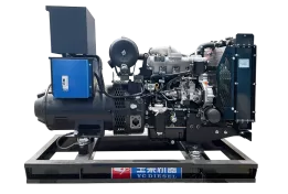 16KW Generator Set