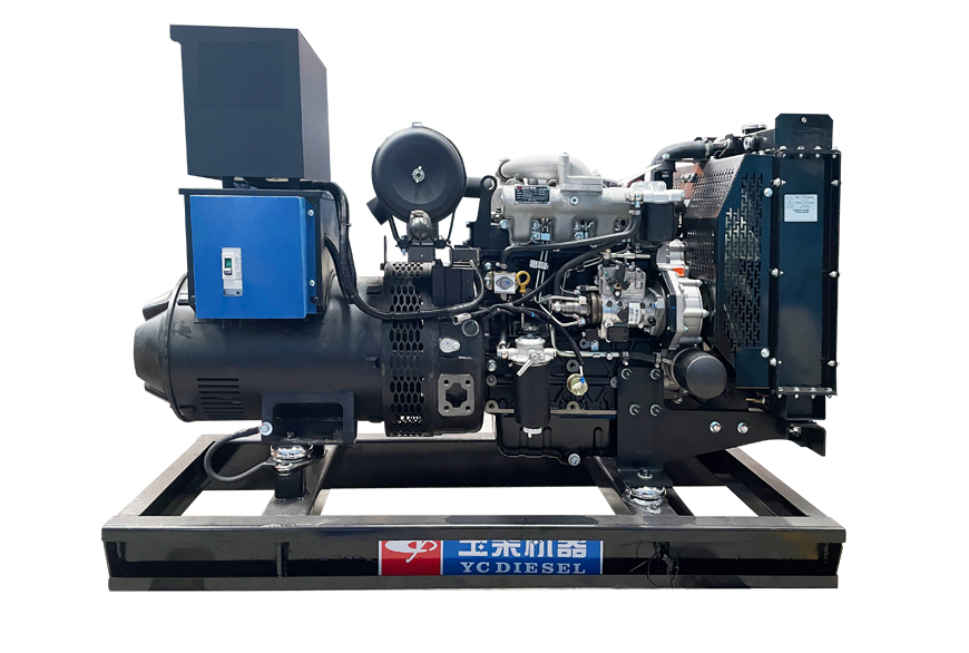 20KW Generator Set