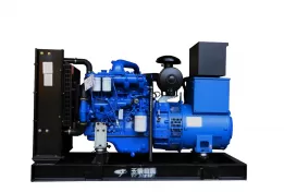 40KW Generator Set