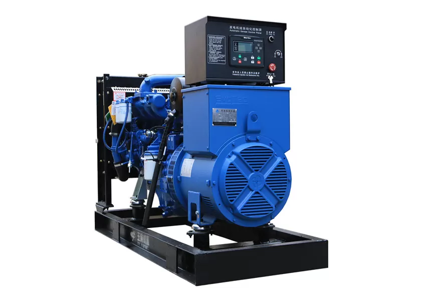 Yuchai 40KW 50KVA Diesel Generator Set