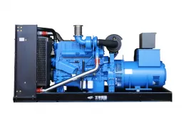 280kw Generator Set