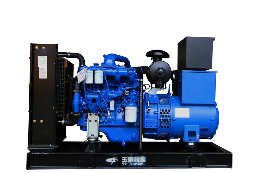 50KW Generator Set | Yuchai